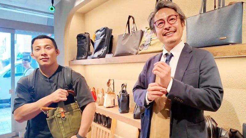 YouTube動画|柔道家・高藤直寿さんがカワニシカバン神楽坂店に来店
